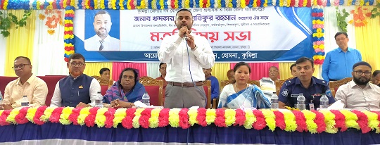 image-here